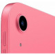 Планшет Apple iPad 10.9 2022 Wi-Fi + Cellular 256GB Yellow (MQ6V3)