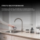 Вертикальный + ручной пылесос (2в1) Dreame R20 Aqua (VTV21A)