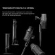 Вертикальный + ручной пылесос (2в1) Deerma DEM-T30W Station