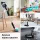 Вертикальный + ручной пылесос (2в1) Bosch Unlimited 7 ProHygienic Aqua BCS71HYG2