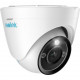 IP-камера видеонаблюдения Reolink RLC-833A
