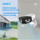 IP-камера видеонаблюдения Reolink Duo 2 POE