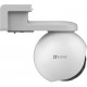 IP-камера видеонаблюдения EZVIZ EB8 4G (CS-EB8-R100-1K3FL4GA)