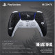 Геймпад Sony DualSense The Last of Us Limited Edition (1000047596)
