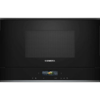 Микроволновка Siemens BF722R1B1