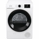 Сушильная машина Gorenje DNE92/GN