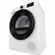Сушильная машина Gorenje DNE92/GN