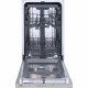 Посудомоечная машина Gorenje GV520E10S