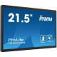 Информационный дисплей iiyama TW2223AS-B1