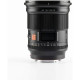 Широкоугольный объектив Viltrox AF 16mm f/1.8 FE
