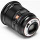 Широкоугольный объектив Viltrox AF 16mm f/1.8 FE
