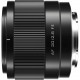 Широкоугольный объектив Viltrox AF 20mm f/2,8