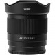Широкоугольный объектив Viltrox AF 20mm f/2,8