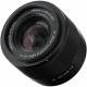 Широкоугольный объектив Viltrox AF 20mm f/2,8