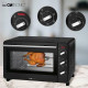Духовка настільна Clatronic MBG 3728 Black