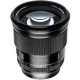 Довгофокусний об'єктив Viltrox AF 75mm f/1,2 Sony E ( AF 75/1.2 E)