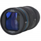 Анаморфный объектив Sirui 75mm f/1.8 Anamorphic 1,33x E-Mount (SR75-MFT)