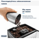 Кофемашина автоматическая Delonghi Dinamica ECAM 350.50.B