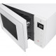 Мікрохвильовка з грилем LG MH6535GDH