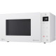 Мікрохвильовка з грилем LG MH6535GDH