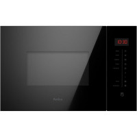 Микроволновка с грилем Amica AMMB25E2SGB