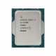 Процессор Intel Core i5-13400F (CM8071504821107)