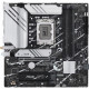 Материнская плата ASUS PRIME B760M-A WIFI D4 (4711081982661)