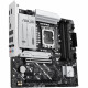 Материнская плата ASUS PRIME B860M-A WIFI (4711387806289)