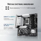 Материнская плата ASUS PRIME B860M-A WIFI (4711387806289)