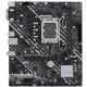 Материнская плата ASUS PRIME H610M-E D4-CSM (4711081514800)