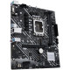 Материнская плата ASUS PRIME H610M-E D4-CSM (4711081514800)