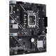Материнская плата ASUS PRIME H610M-E D4-CSM (4711081514800)