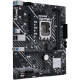 Материнская плата ASUS PRIME H610M-E D4-CSM (4711081514800)