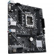 Материнская плата ASUS PRIME H610M-E D4-CSM (4711081514800)