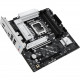 Материнская плата ASUS PRIME B860M-A-CSM (4711387819869)