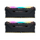 Пам'ять для настільних комп'ютерів Corsair 64 GB (2x32GB) DDR4 3600 MHz Vengeance RGB Pro (CMW64GX4M2D3600C18)