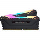 Пам'ять для настільних комп'ютерів Corsair 64 GB (2x32GB) DDR4 3600 MHz Vengeance RGB Pro (CMW64GX4M2D3600C18)