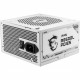 Блок питания MSI MAG A850GL PCIE5 WHITE (4711377115391)