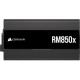 Блок питания Corsair RM850x (CP-9020270)