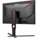 Монитор AOC 25G3ZM/BK