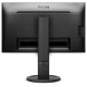 Монитор Philips 241B8QJEB/00, 241B8QJEB/01