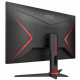 Монитор AOC C27G2ZE