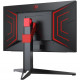 Монитор AOC AGON AG274QXM