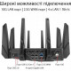 Беспроводной маршрутизатор (роутер) ASUS ROG Rapture GT-AX11000 Pro