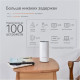 Mesh-система TP-Link Deco P9 3-pack