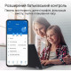 Mesh-система ASUS ZenWiFi BT10 2-Pack White (90IG08Y0-MO3C40)