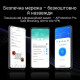 Mesh-система ASUS ZenWiFi BQ16 BE25000 3-Pack White (90IG08K0-MO3N4V)